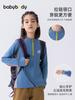Body Infantil para Meninas com Zíper Meio e Gola Alta Camada Base Outono e Inverno 2025 Novo Estilo Crianças Maiores Camiseta de Veludo Alemão Manga Longa