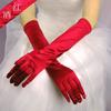 Nueva Placa Facial Lisa Nupcial Guantes Largos de Dedo Completo Blanco Arroz/Negro/Rojo Guantes de Protección Solar Guantes de Rendimiento para Banquete