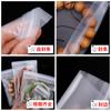Bolsa sellada antioxidante de Eva personalizada para guardar joyas, aretes, collares y pulseras, transparente con cierre hermético.