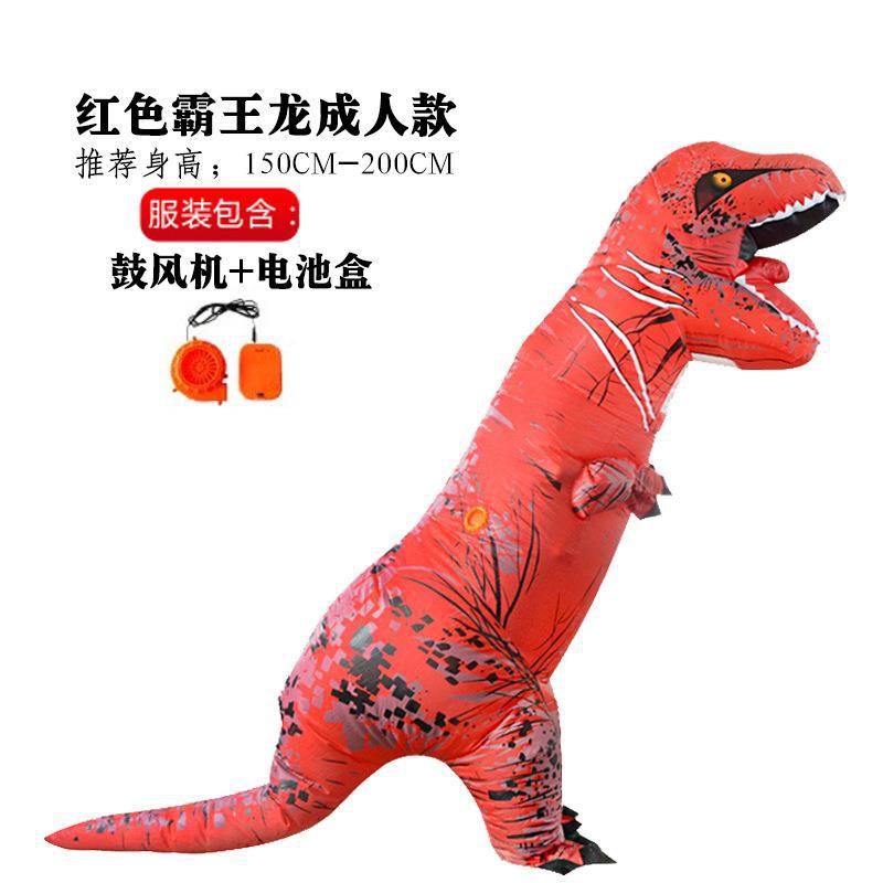 红色成人