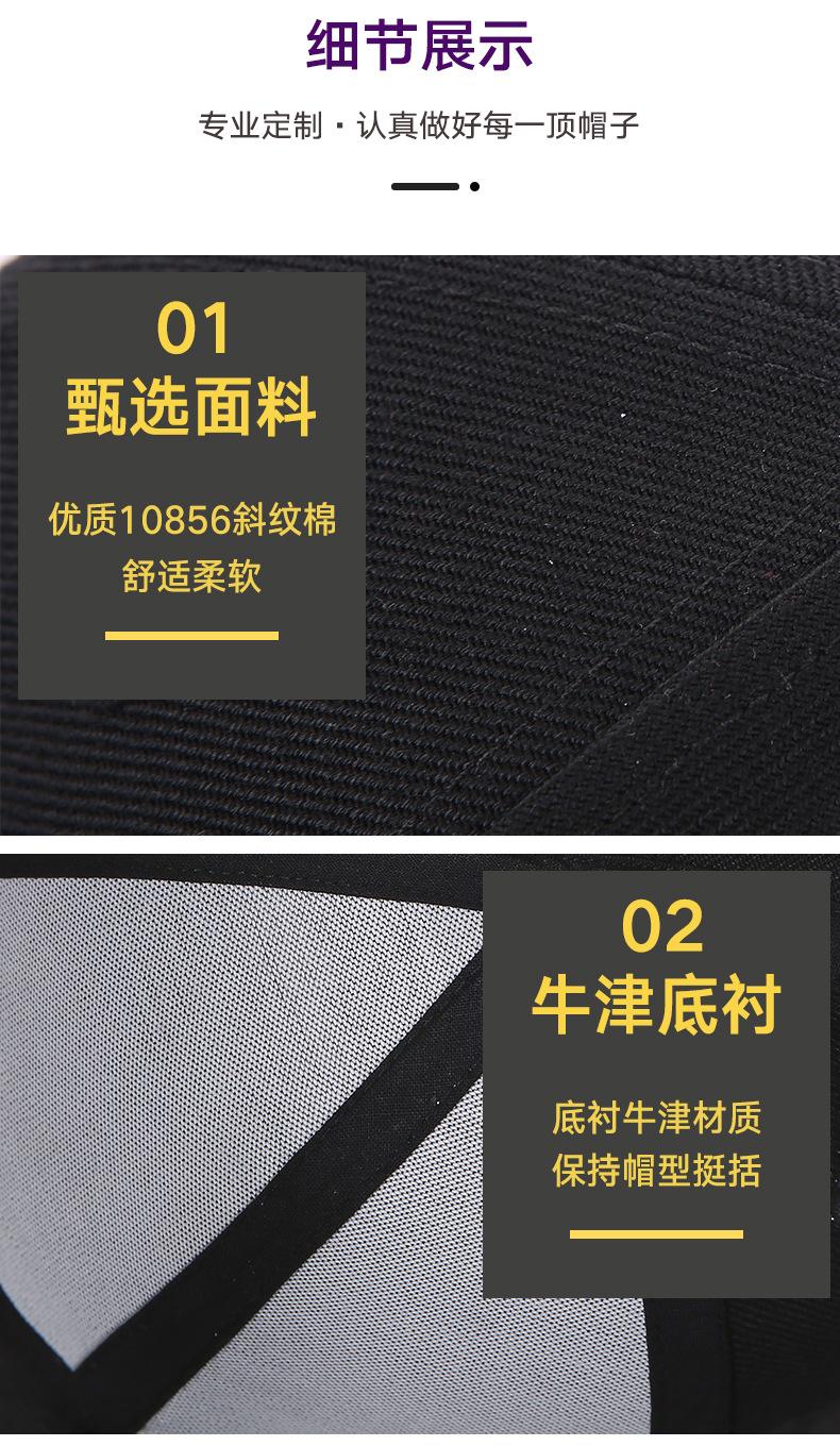 详情(1)_06.jpg