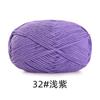 Aridor Youyou 5 fios Algodão Penteado Espessura Média Grupo de Lã Tecida Tricotada à Mão Bolsa de Boneca Floral DIY Saco de Material