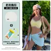 Borda de renda retrô estilo francês, design color-block fresco e doce, maiô simples de duas peças para mulheres, efeito emagrecedor, conjunto de três peças