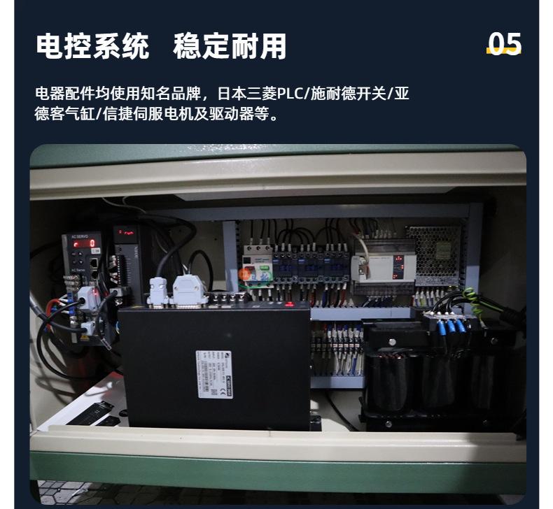 多功能全自动攻牙机螺纹成型攻丝机 非标攻牙机专用设备生产厂家