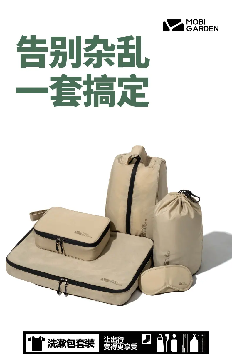 详情图片_01.jpg
