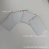Suministro Directo de Fábrica Portatarjetas de PVC Rígido Portatarjetas con Pin Transparente Portatarjetas de Identificación