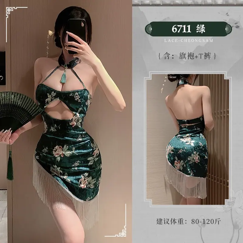 6711规格