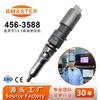 Injetor de Combustível de Alta Qualidade 456-3588 20R-5074 4563588 20R5074 Adequado para Motor C9.3
