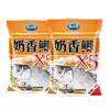 Cebo para Peces Rey Dragón Pesca Salvaje Carpa Azul X5 Cebo para Peces Perfumado para Pesca Salvaje de Carpas, Carpas Herbívoras y Carpas Negras en Pesca Salvaje y Pesca en Pozos Negros