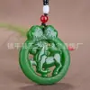 Pendente de Jade Verde Hetian de Xinjiang para Atacado, Jade Amarelo e Jade Branco de Material Mongoliano, Placa de Jade "Sucesso Instantâneo"