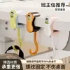 Gancho para mochila para estudiantes, gancho ajustable para el lateral del escritorio, no requiere taladro, gancho para bolsa de escritorio duradero y extraíble
