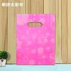 Bolsa de joyería, linda bolsa de plástico de dibujos animados, bolsa de regalo, bolsa artística fresca, bolsa de ropa, venta al por mayor, envío gratuito