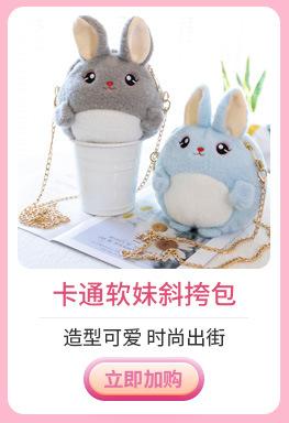 包包金太阳关联_04