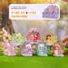 Estilo Chinês Splêndida Raposa de Nove Caudas Luminosa Caixa Surpresa Raposa Fada Auspiciosa Luz de Noturna Ornamento de Mesa Brinquedo da Moda Caixa Surpresa Atacado