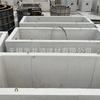 Pozo de Inspección de Alcantarillado de Tubería Prefabricado de Hormigón Armado Pozo Cuadrado Grande Pozo de Inspección Cuadrado Redondo Fabricante