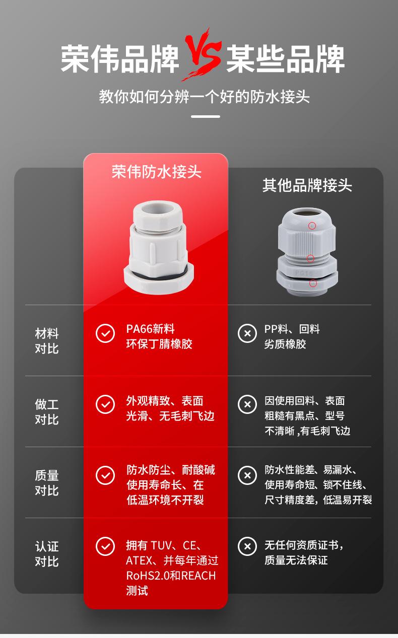 详情页_07.jpg