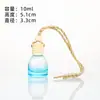 Garrafa de Aromaterapia Colorida para Carro com Tampa de Madeira, Frasco Difusor de Perfume com Óleo Essencial e Alça de Transporte, Pingente de Garrafa de Aromaterapia Transparente