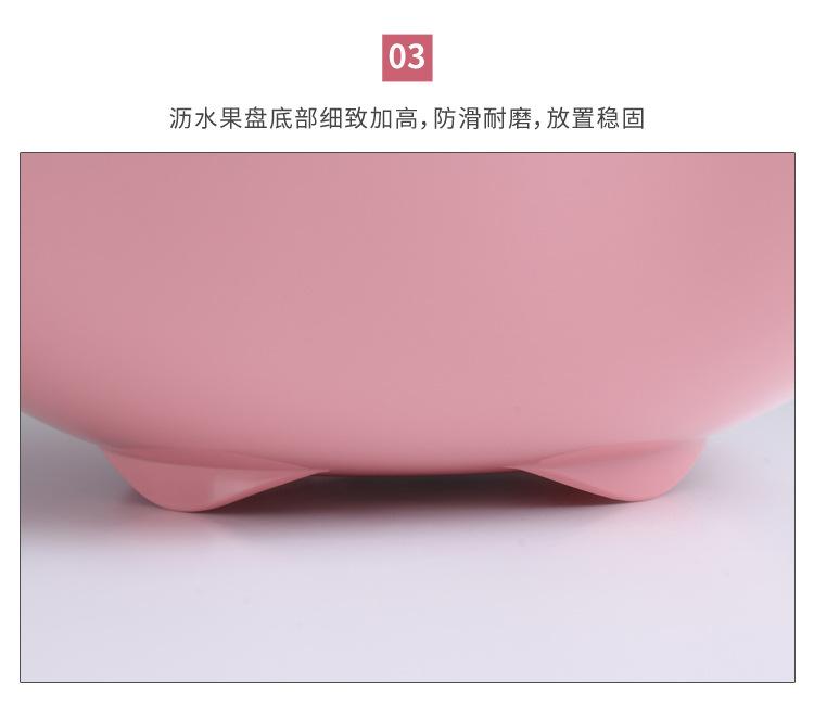 详情页沥水篮副本_11.jpg