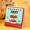Nuevo calendario de escritorio mini lindo original 2027 para uso en oficina interior, adorno de calendario, regalo de vacaciones
