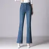 9288 jeans de tiro alto acampanados para mujer nuevos 2024 pantalones para mujer de mediana edad mom talla grande elásticos moda skinny