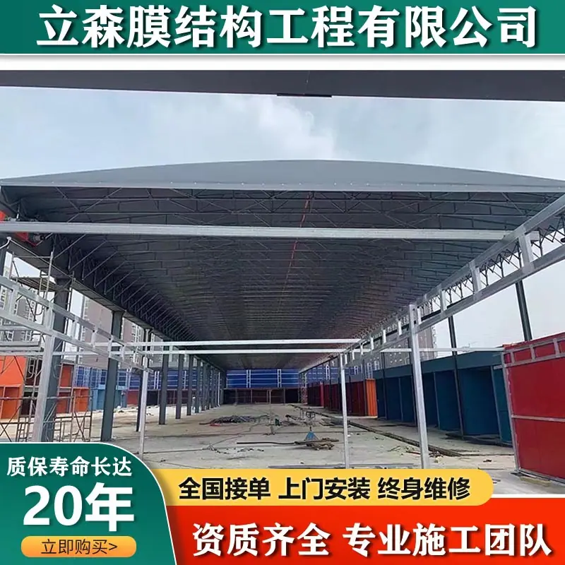 微信图片_20210530112207.jpg
