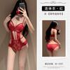 Deseo Sexy Lencería Sexual Sexy Abstinencia Pecho Pequeño Conjunto Uniforme Vestido Tentación Sin Quitar Ropa Bata de Burlas en la Cama 0983