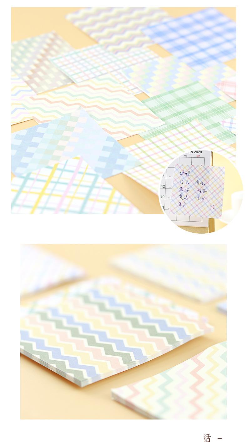 条纹便利贴_08.jpg