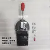 Controlador de Acelerador Marino de Palanca Única Escritorio Marino Controlador de Palanca Única Cable del Acelerador