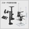 Elevador de Altura Microajustable Totalmente de Aluminio para Herramientas de Instalación de Gabinetes y Puertas Elevador de Altura 0 kg Soporte para Levantar y Ajustar Azulejos Otros