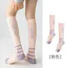Calcetines Deportivos Profesionales para Correr para Mujer, Calcetines de Compresión para Pantorrilla para Senderismo, Ciclismo, Bádminton, Calcetines Largos Sin Costuras Adelgazantes por Presión