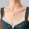 "Nome de Flor Inaudito" Colar de Pérolas com Diamantes Prateados Brilhantes, Simples Elegante, Corrente para Clavícula de Alto Padrão, Colar com Design de Nicho