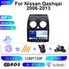 Adecuado para Nissan 06-13 Qashqai Navegador de Coche Radio Bluetooth Android Navegador de Pantalla Grande Dispositivo Todo en Uno de Navegación GPS