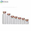 Botella Silin transparente de vidrio sellada para polvo liofilizado de 2 ml a 30 ml, botella de solución madre de ácido hialurónico, botella de muestra para rellenar