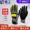 Guantes Especiales Antigolpes para Rescate y Montañismo, Nivel 5 Anticorte, Anticolisión, Mecánicos Antideslizantes y Antiperforación, Colores Aleatorios