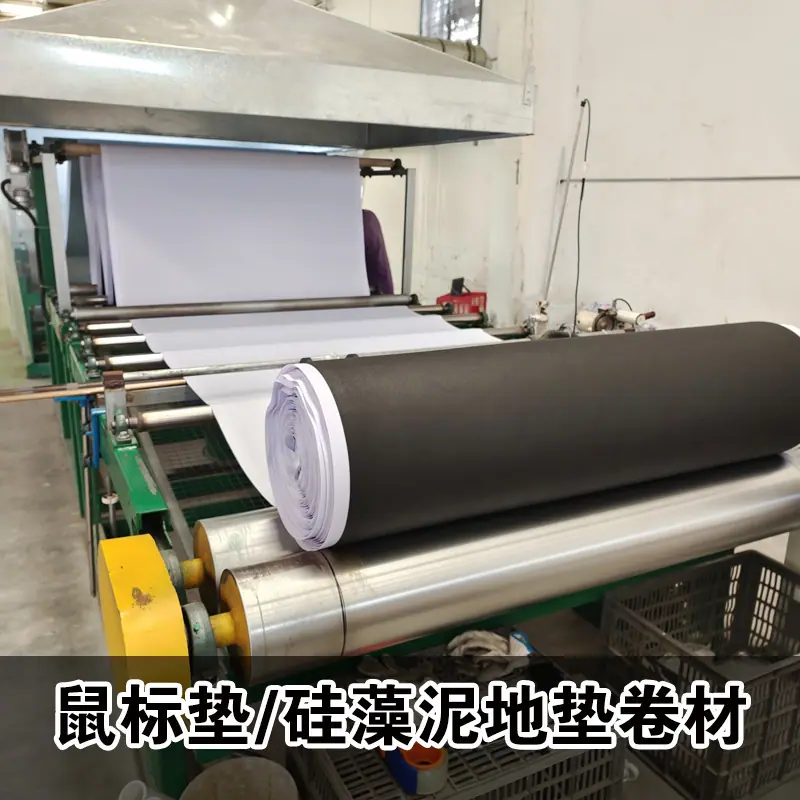 厂家直销鼠标垫地垫天然橡胶卷材发泡空白橡胶垫硅藻泥地垫原材料