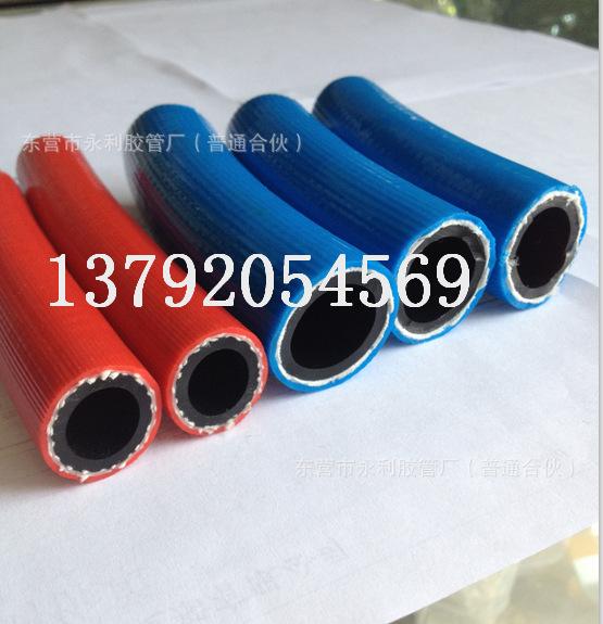 QQ图片20160417123305