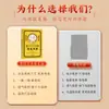 Populares parches de jengibre para pies en Douyin y Kuaishou para eliminar el frío y la humedad, parches de pies a base de hierbas y moxa vegetal, al por mayor