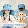 Nuevo Chal Protector Solar para Niños Sombrero Verano Niños y Niñas Sombrero de Sol de Ala Ancha Protección UV para Exteriores Sombrero Cubo de Dibujos Animados