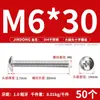 Tornillos de Acero Inoxidable 304 con Cabeza Plana Grande, Tornillos Mecánicos Phillips, Pernos Roscados M2M4M5M6M8 Phillips
