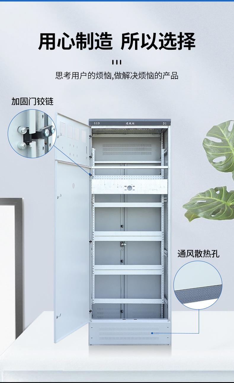 详情_06.jpg