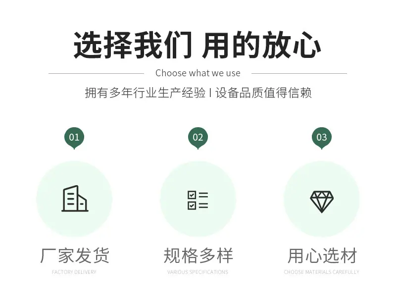 腾龙重工科技详情8—&mdash
