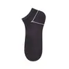 Calcetines de verano finos para hombre de fibra de bambú tipo mocasín, Calcetines invisibles antibacterianos y resistentes al olor, Calcetines tobilleros absorbentes de sudor y transpirables