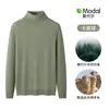 Suéter de Punto con Cuello Alto de Lana Modal Pesado de 650g para Hombre, Camisa de Capa Interior Cálida Espesa de Terciopelo para Otoño e Invierno
