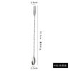 Colher de Mistura Aço Inoxidável 304 Cabo Longo Colher de Bar Colher de Gelo Colher de Mistura Dupla com Garfo Cabo Longo Colher de Mistura para Coquetel