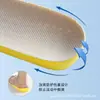 Plantillas Personalizadas Que Se Sienten Como Caminar Sobre Mierda, Plantillas Deportivas de Látex Amortiguadoras, Suela Blanda, Desodorantes, Cómodas, Engrosadas, Absorbentes de Sudor y Transpirables