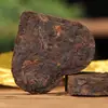 Té Pu'Er Xiaotuo en Forma de Corazón de Yunnan Té Cocido Original Té Cocido Suave de Menghai Té en Disco Suelto Pu'Er Té al por Mayor