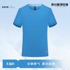 Camiseta de Seda de Hielo de Secado Rápido Ropa de Trabajo Personalizada Verano Cuello Redondo Malla Manga Corta Logo Estampado Transpirable Ropa de Trabajo Deportiva Grupal