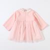 Otoño 2025 Nuevo Estilo Chino Bordado Hanfu Vestido de Malla Niños Damas Vestido 9729 Vestido de niña