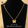 Collar de Mariposa Dorada de Alta Retención de Color al por Mayor, Cadena para Clavícula Versátil de Lujo Ligero con Borla Larga, Diseño de Nicho, Cadena para Suéter de Otoño e Invierno