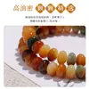 Nuevo Pulsera de Raíz de Bodhi Estilo Chino con Ricas Cuentas de Ábaco de Dunhuang, Diseño de Doble Círculo, Adecuado para Estudiantes, Suave y Elegante, Pulsera de Cuentas de Oración Budista al por Mayor